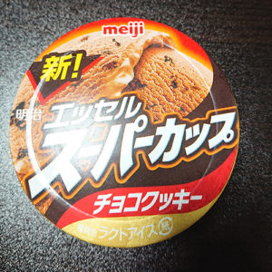 スーパーカップ チョコクッキー 売ってない カロリー うまい