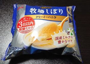 アイスミルク ラクトアイス アイスクリーム 氷菓