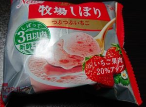 牧場しぼり アイス 値段  カロリー