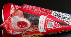 ジャイアントコーン いちご コンビニ カロリー