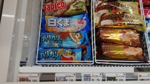 パピコ 値段 コンビニ ファミマ