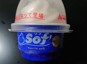 sof アイス コンビニ 売ってない 売ってる場所