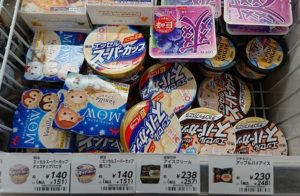 スーパーカップ チョコチップバニラ 売ってない