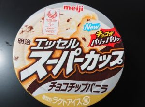 スーパーカップ チョコチップバニラ