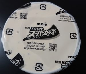 スーパーカップ チョコチップバニラ 売ってない いつまで