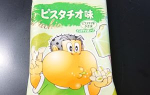 ガリガリ君 ピスタチオ どこで売ってる