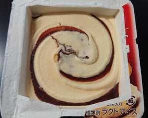 爽 とろける生チョコレートinバニラ レビュー