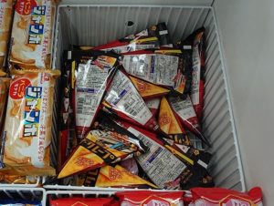 ザクレープ 売ってない 売ってる場所