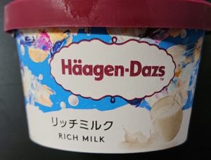 ハーゲンダッツ リッチミルク 売ってない