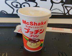 マックシェイク サイズ 値段