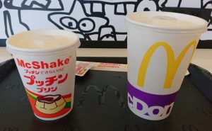 マックシェイク lサイズ  なくなった