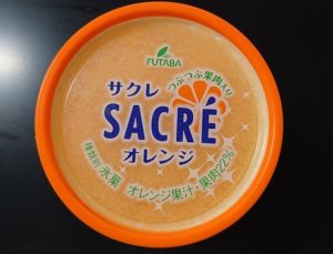 サクレ 販売地域