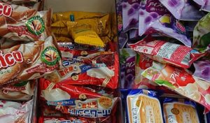 バナナシェイクバー ローソン どこで売ってる