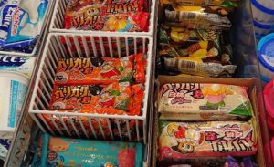 ガリガリ君 九州みかん 売ってない 味