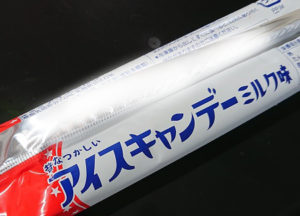 センタン アイスキャンデー どこで売ってる コンビニ