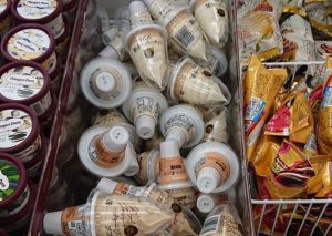 ジャージー牛乳ソフト どこで売ってる 販売店