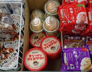 昔なつかしアイスクリン コンビニ 販売店