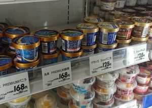 Soy アイス 販売店 コンビニ