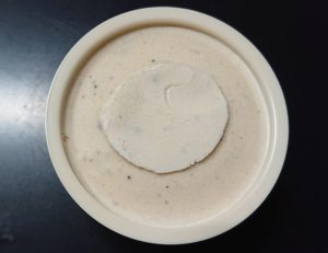 スーパーカップ クッキーバニラ 味 変わった