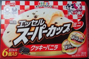 スーパーカップ クッキーバニラ ない 売ってる場所