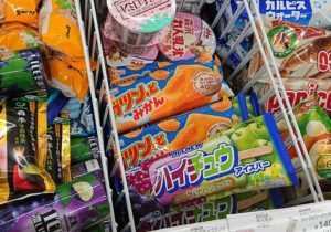 ガツンとみかん 売ってる場所 売ってない