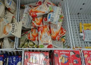 ハピベジ パピコ 販売店 売ってる場所