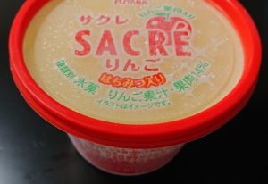 サクレ りんご どこで売ってる コンビニ