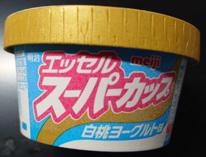 スーパーカップ 白桃ヨーグルト 売ってない コンビニ