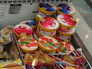 スーパーカップ ベリーベリーフロマージュ 売ってない