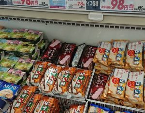 チョコモナカジャンボ コンビニ 値段 スーパー