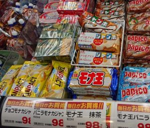 チョコモナカジャンボ 値段 スーパー