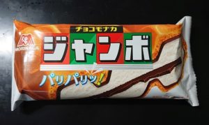 チョコモナカジャンボ