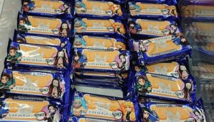 ビスケットサンド 鬼滅の刃 コンビニ どこで売ってる