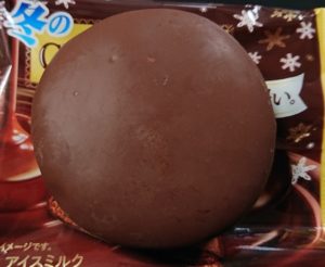 チョコパイ アイス コンビニ どこ 売ってない