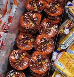 誘惑のチョコ どこで売ってる 売ってる場所