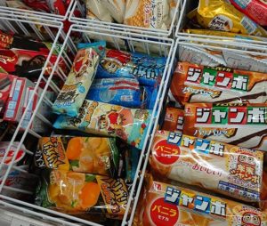 大人なガリガリ君 みかん コンビニ どこで売ってる