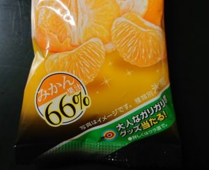 大人なガリガリ君 みかん コンビニ どこで売ってる