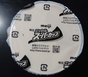 スーパーカップ ストロベリーチーズ コンビニ いつまで