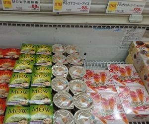 ダルゴナコーヒーアイス コンビニ どこで売ってる