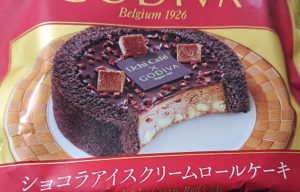 ゴディバ ショコラアイスクリームロールケーキ