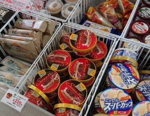 スーパーカップ ガトーショコラ 売ってない