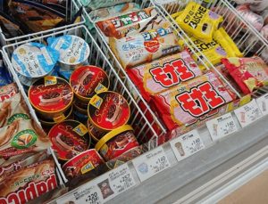 スーパーカップ ガトーショコラ 売ってない