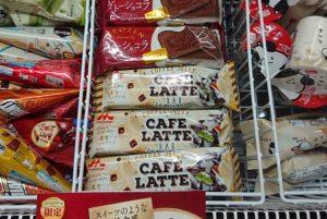 コーヒーゼリー in カフェラテバー コンビニ