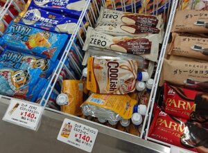 クーリッシュ ミルクコーヒー コンビニ どこで売ってる