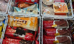 チロルチョコ きなこもち アイスバー