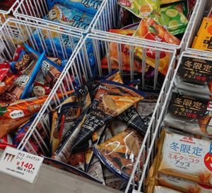 ザクレープ 生チョコ仕立て コンビニ どこで売ってる