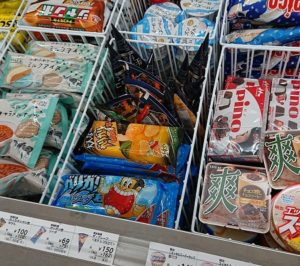 ザクレープ 生チョコ仕立て コンビニ どこで売ってる