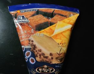 ザクレープ 生チョコ仕立て いつまで