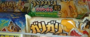 ガリガリ君 レモンスカッシュ コンビニ 売ってない