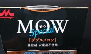 MOW ダブルメロン 値段